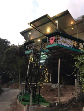 Pamaew Homestay ป้าแมว โฮมสเตย์